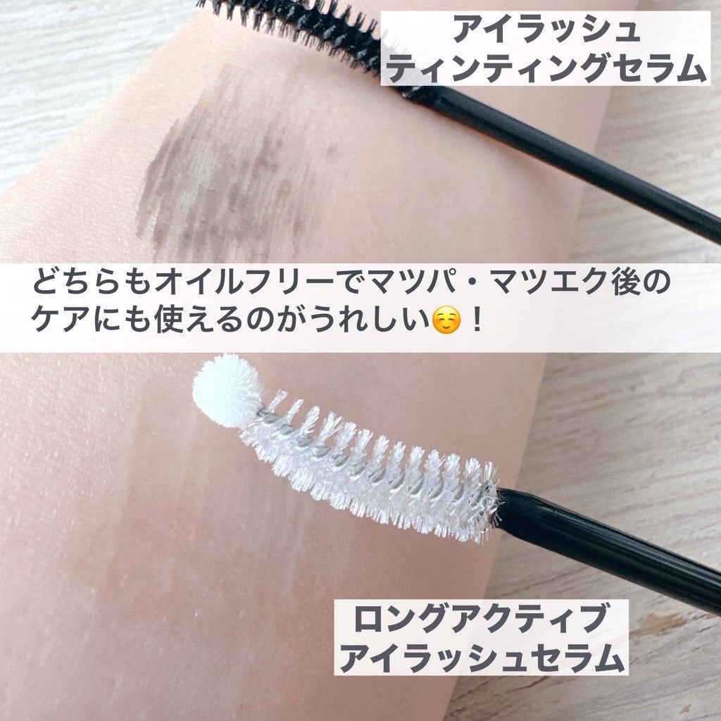 ロングアクティブアイラッシュセラム/COSNORI/まつげ美容液を使ったクチコミ(2枚目)