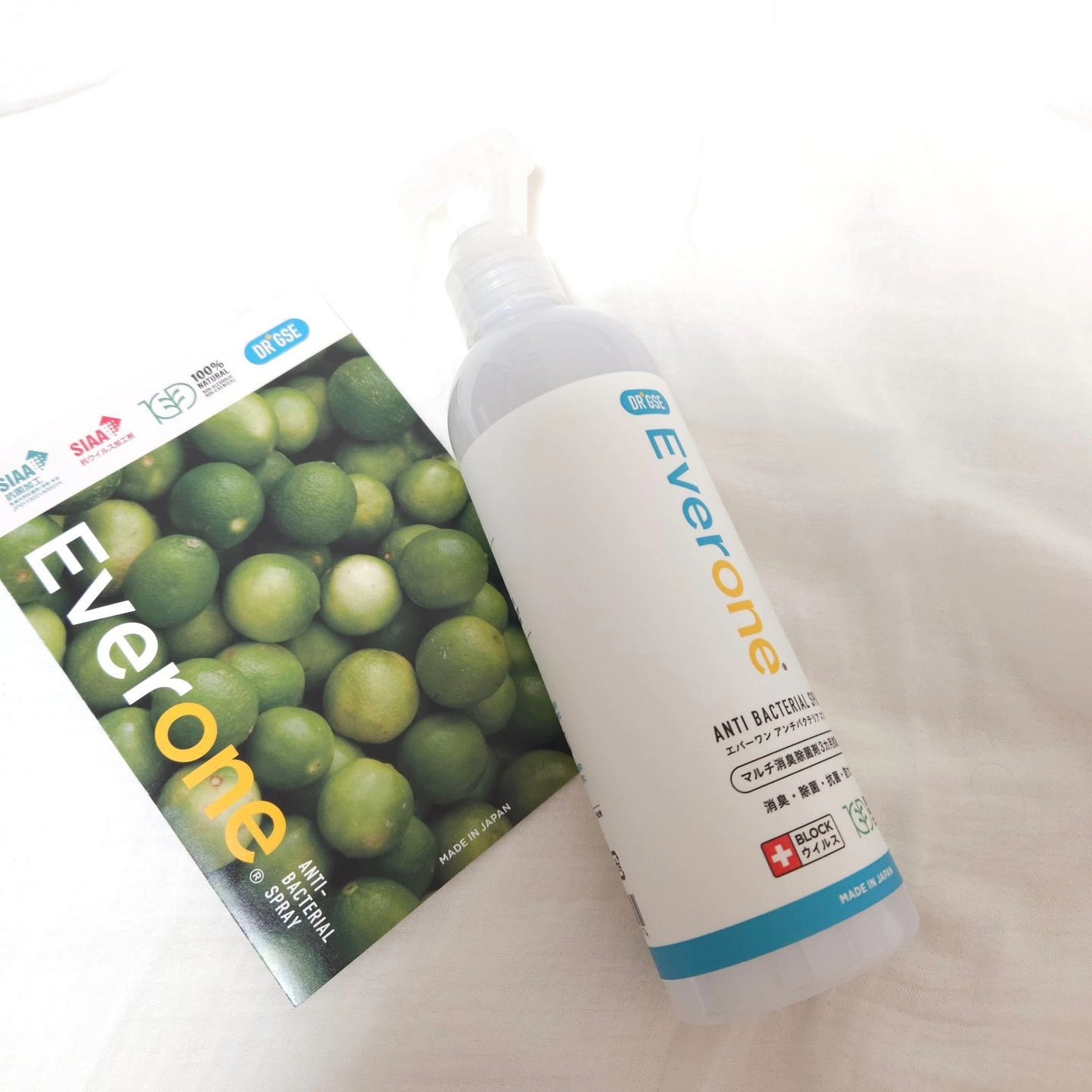 siki on LIPS 「消臭スプレーエバーワンこれ1本で☑消臭☑防カビ☑除菌☑抗菌まで..」(1枚目)