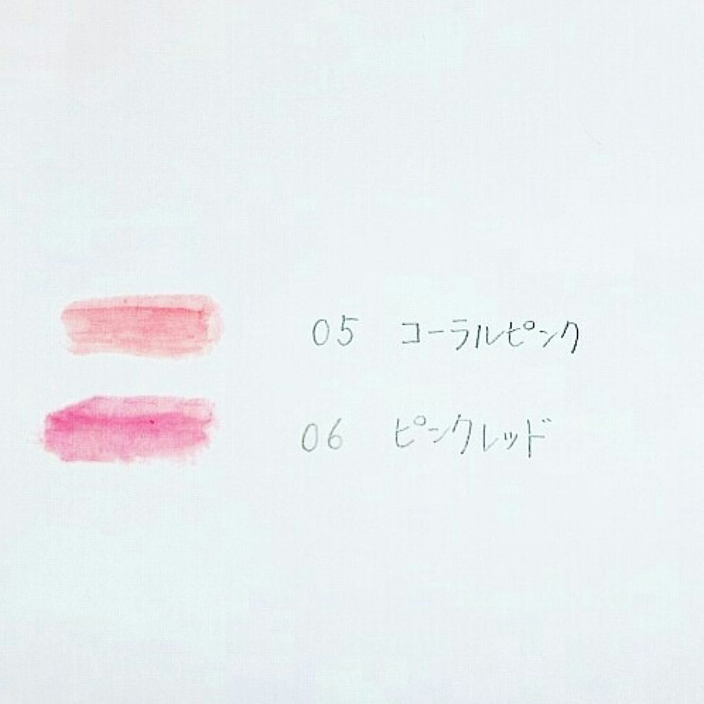 オペラ リップティント N/OPERA/リップティントを使ったクチコミ（2枚目）