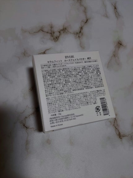 セラムフィット ルースフェイスパウダー/ByUR/ルースパウダーを使ったクチコミ(2枚目)
