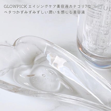 コアテクチンアンプル/V&Co/美容液を使ったクチコミ(6枚目)