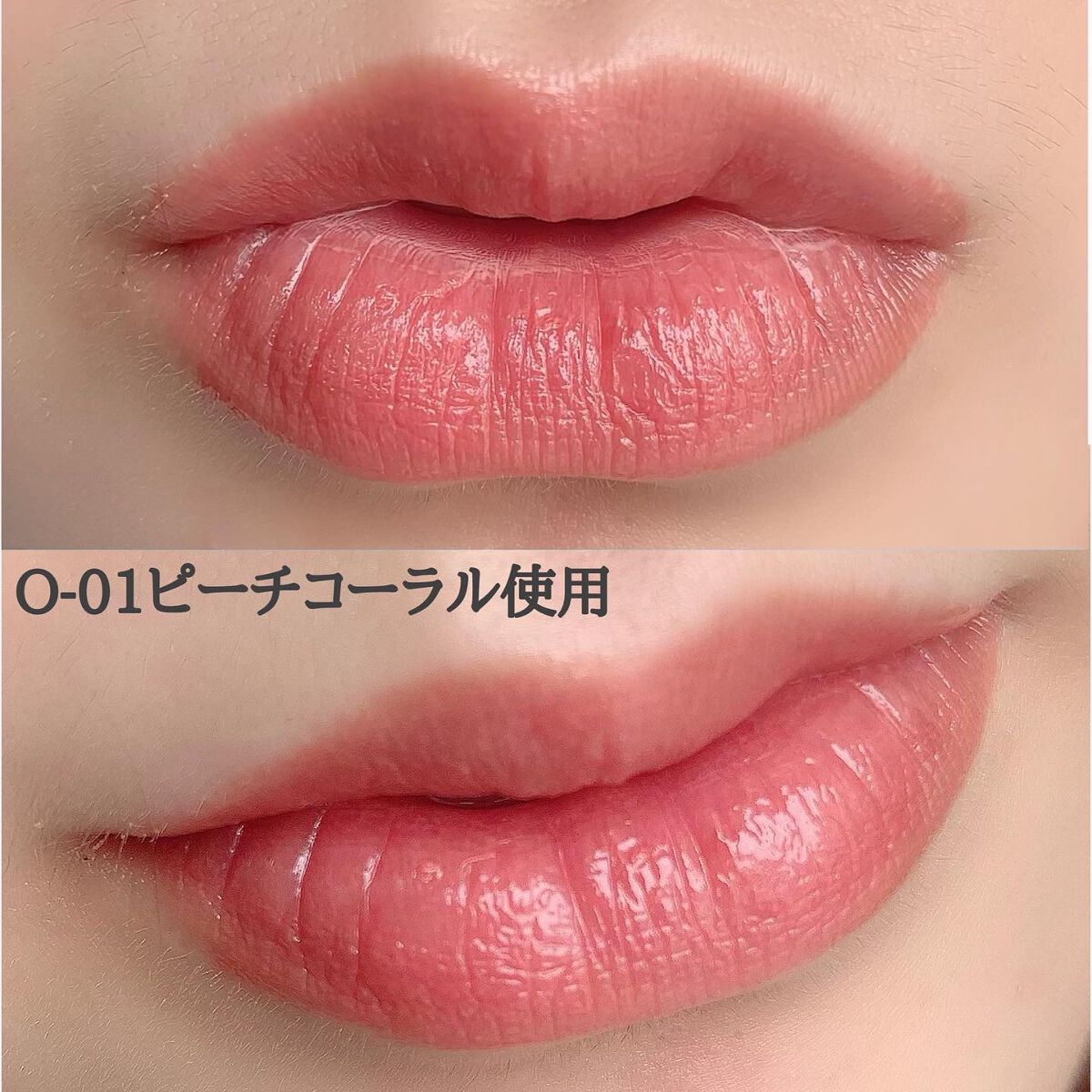 ウォータリー リップ ティント O-01 ピーチコーラル/DAISY DOLL by MARY QUANT/リップティントを使ったクチコミ（3枚目）