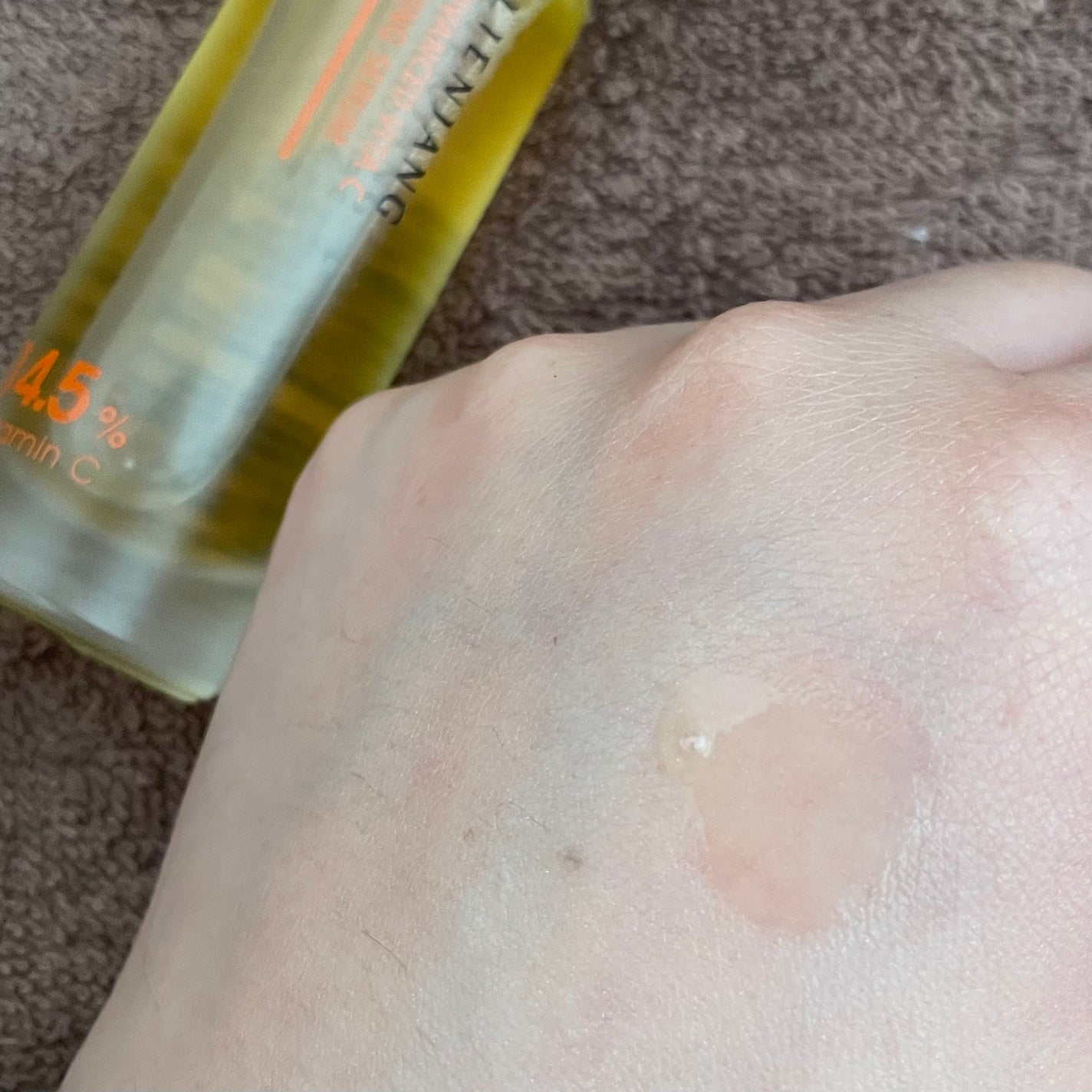 アドバンスド ビタC トーニング セラム14.5/リエンジャン/美容液を使ったクチコミ(1枚目)