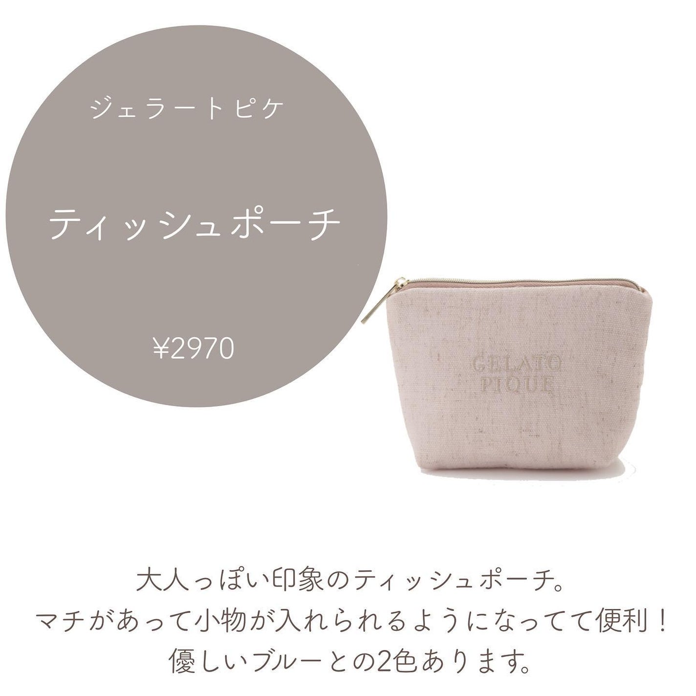 ヴェルニ ロング トゥニュ/CHANEL/マニキュアを使ったクチコミ(6枚目)
