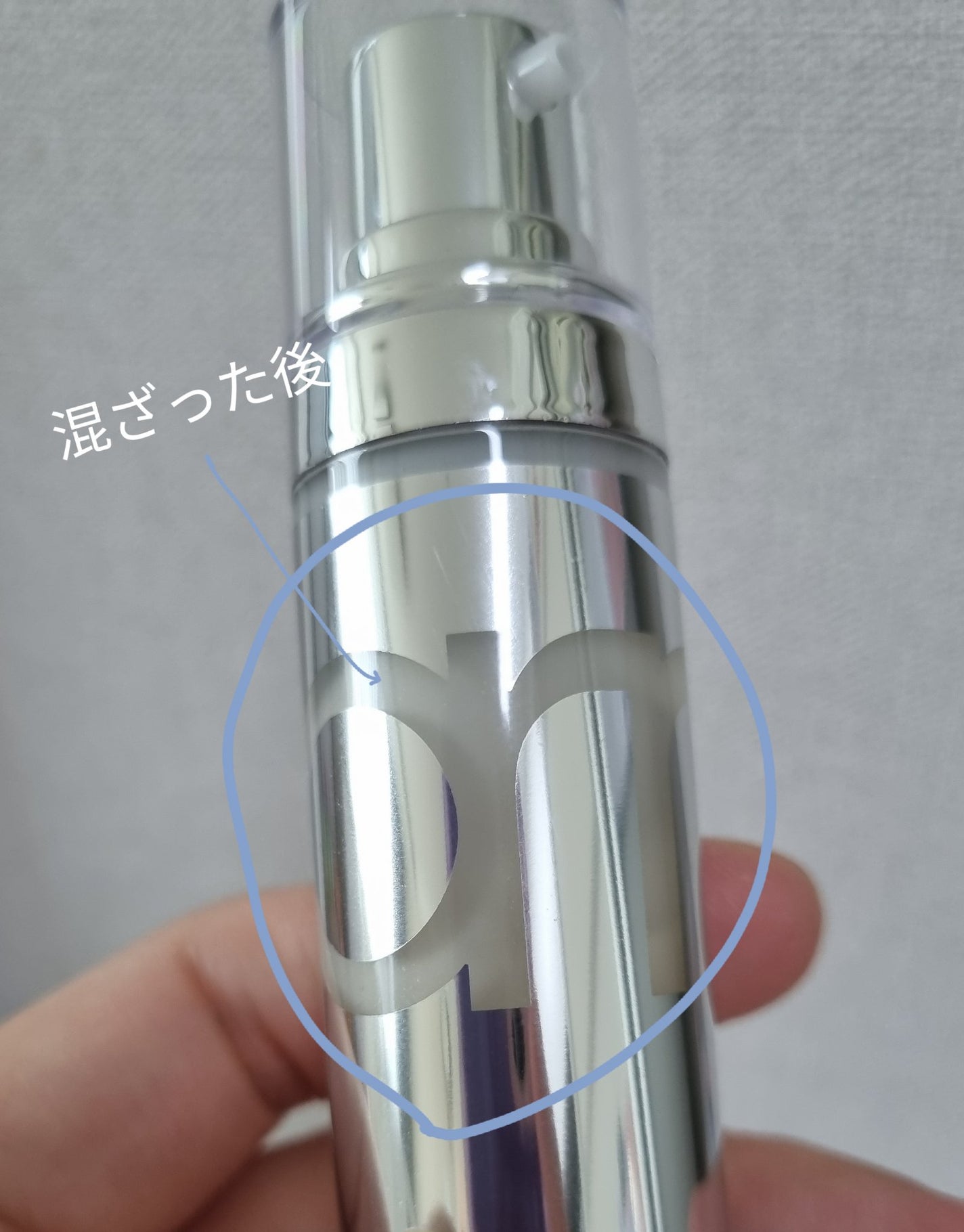 ユース ラディアンス ビタチノール セラム/primera/美容液を使ったクチコミ(6枚目)