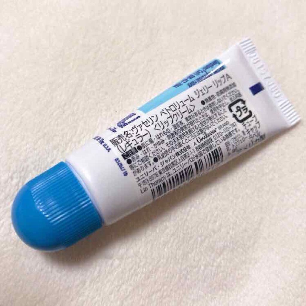 リップ オリジナル/ヴァセリン/リップバームを使ったクチコミ(2枚目)