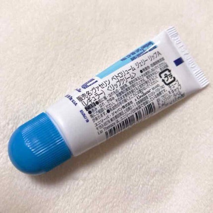 リップ オリジナル/ヴァセリン/リップバームを使ったクチコミ(2枚目)