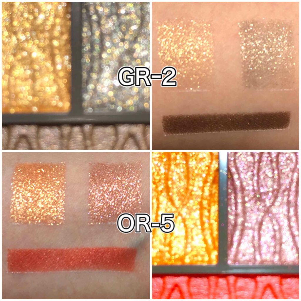 プリズムヴィーナス アイズ/Visée/アイシャドウパレットを使ったクチコミ(2枚目)