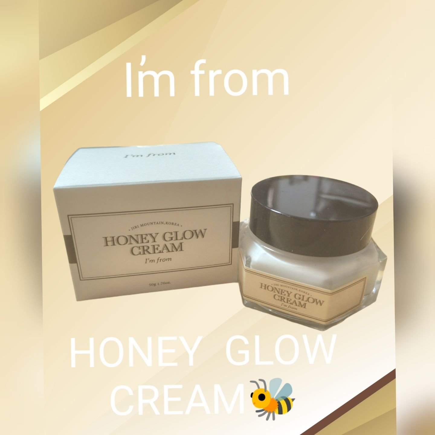 ハニーグロウクリーム/I'm from/フェイスクリームを使ったクチコミ（1枚目）