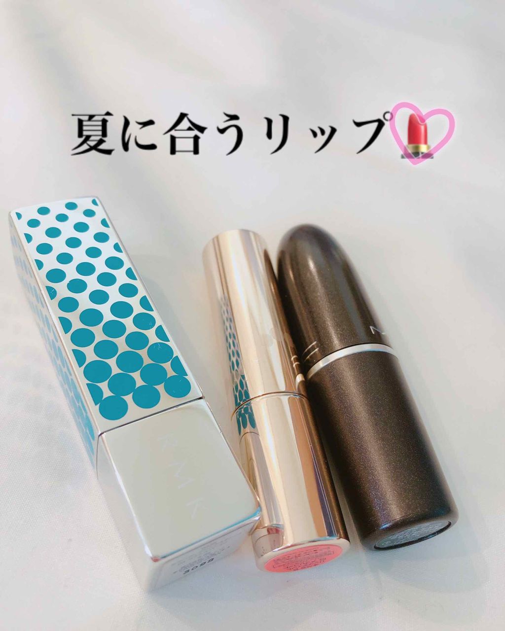 イレジスティブル グローリップス/RMK/口紅を使ったクチコミ(1枚目)