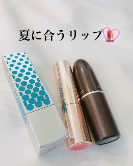 イレジスティブル グローリップス/RMK/口紅を使ったクチコミ(1枚目)