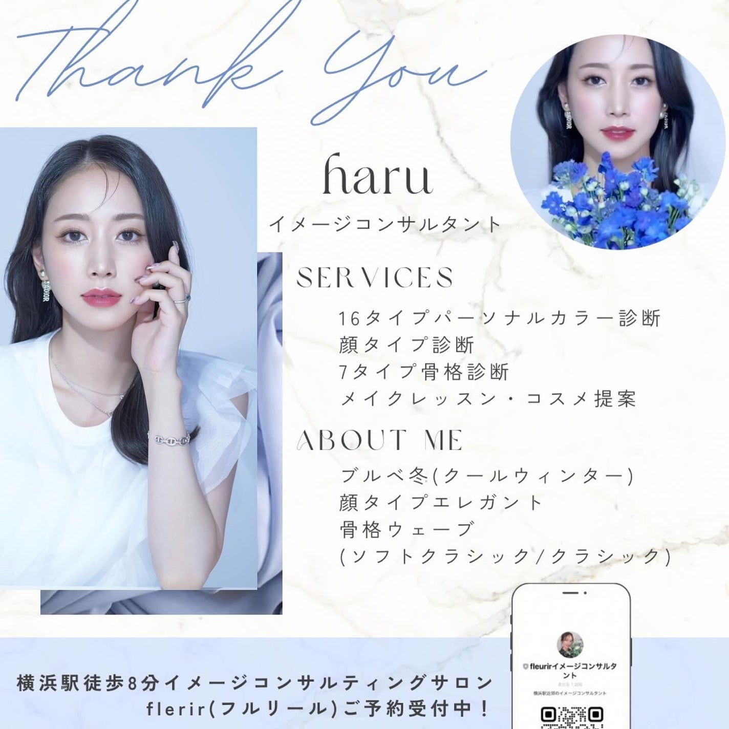 リッププランパーエクストラセラム/Borica/リッププランパーを使ったクチコミ(4枚目)