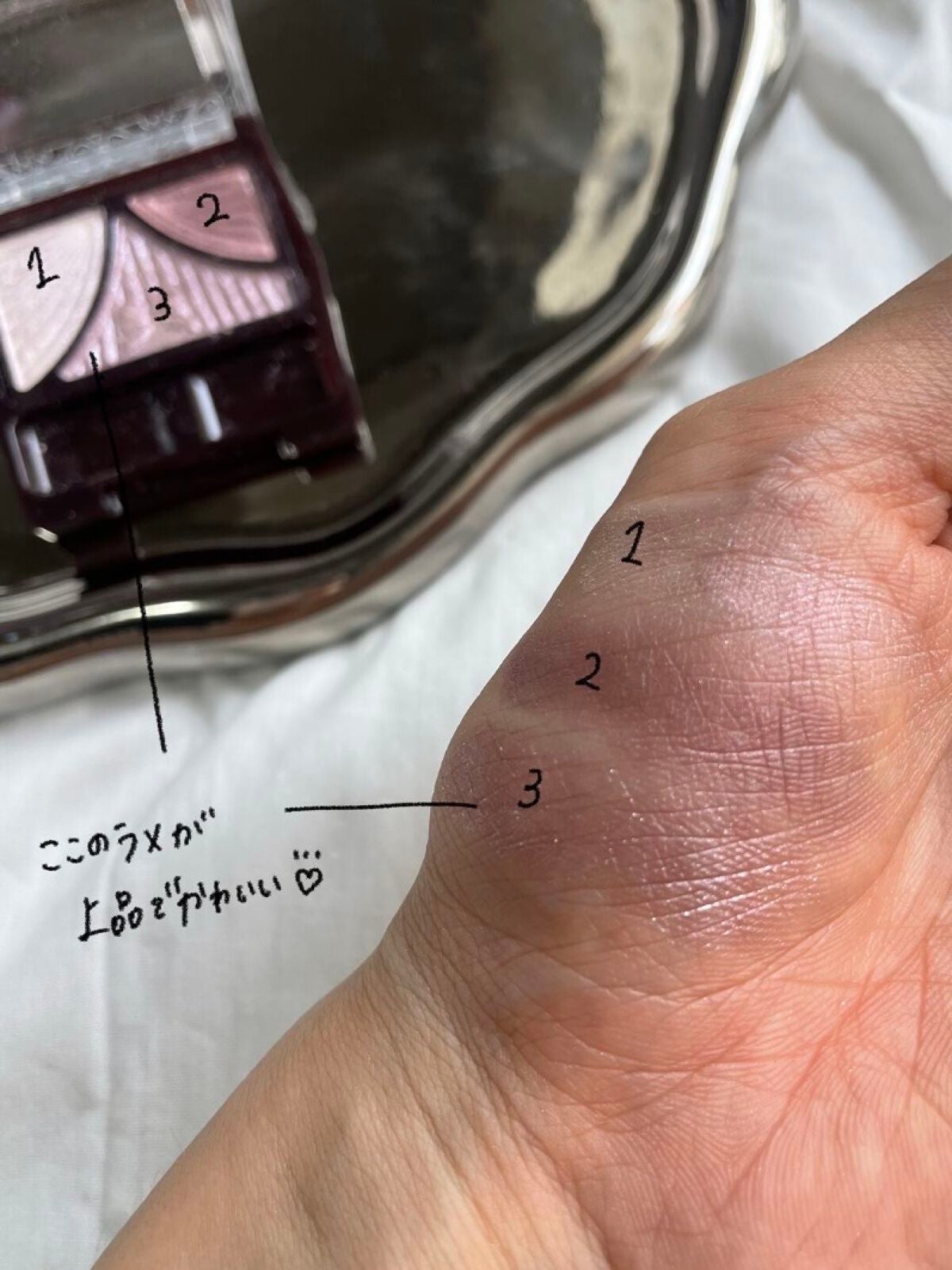 ジューシーピュアアイズ/キャンメイク/アイシャドウパレットを使ったクチコミ(3枚目)