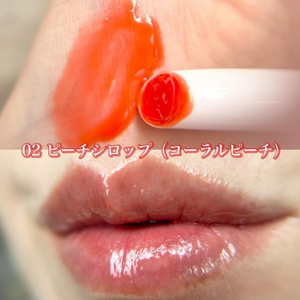 クリッククリック ラバリップ/Lipit./口紅を使ったクチコミ(5枚目)