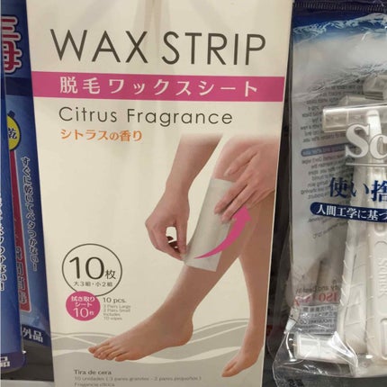 スムーズスキン/DAISO/ムダ毛ケアを使ったクチコミ(3枚目)