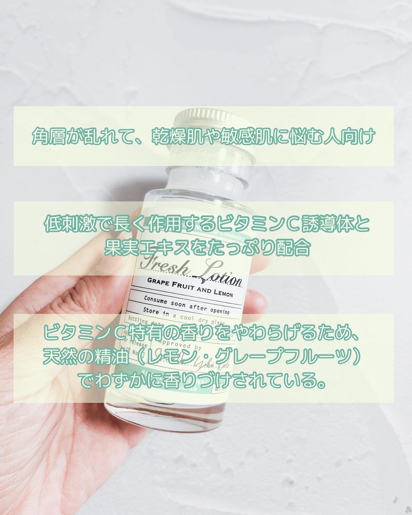 ãããŒð§žãã©ãã on LIPS ãâŒâ¢â¢âââââââââââââââââ¢â¢âŒSHALLBEçå..ãïŒ3æç®ïŒ