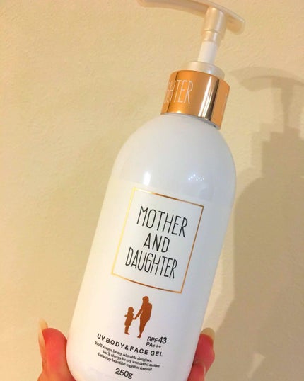 UVハンドクリーム/Mother&Daughter/ハンドクリームを使ったクチコミ(4枚目)
