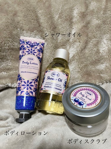 SABON バニティギフト ブラッシュ・グルマンのクチコミ「【SABONもらって嬉しくない女、存在しない説】

こんにちは、侘助です𓍯𓂃𓈒𓏸 𓐍 𓏸 𓐍
.....」（2枚目）