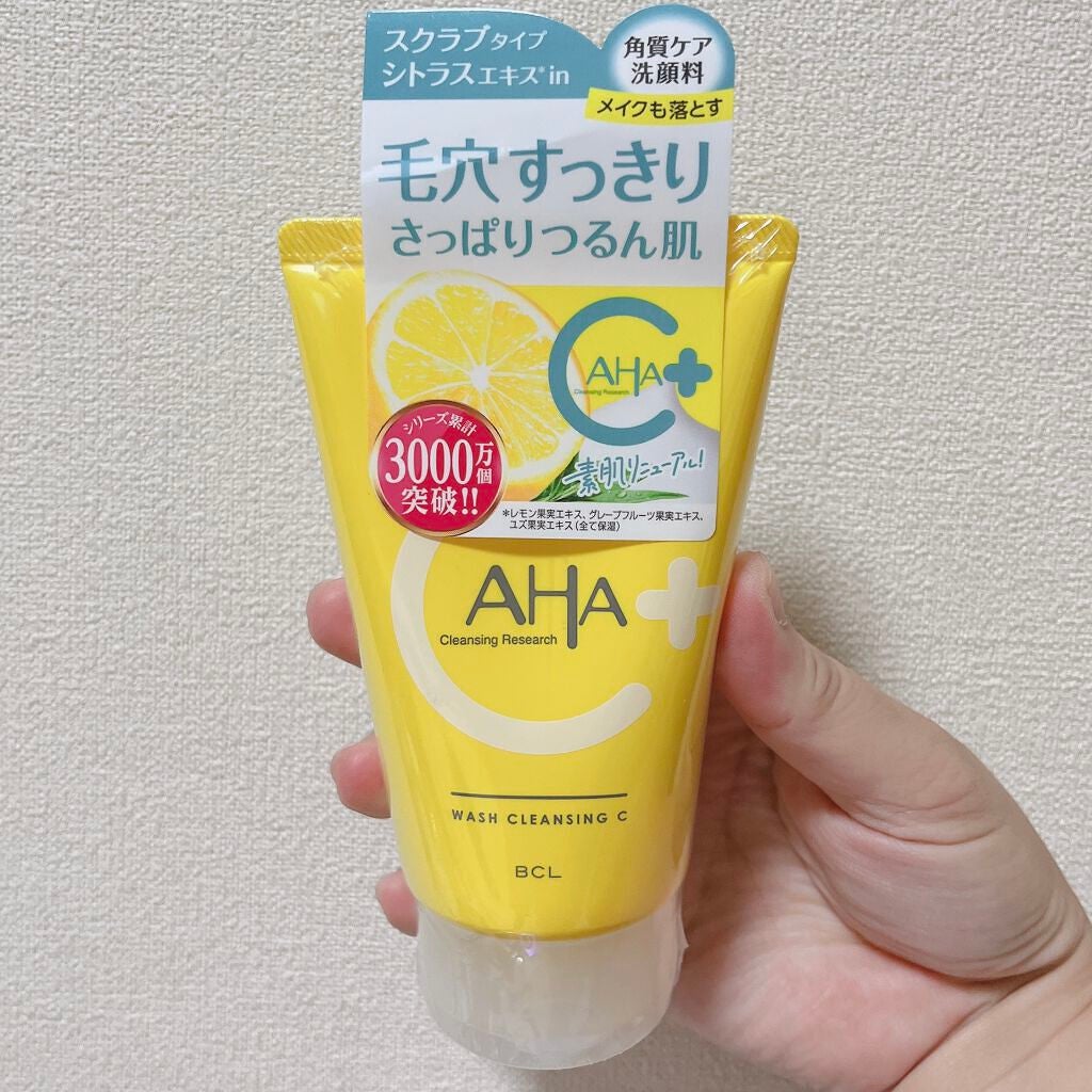 クレンジングリサーチ ウォッシュクレンジング C /クレンジングリサーチ/洗顔フォームを使ったクチコミ(6枚目)