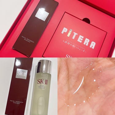 SK-II フェイシャル トリートメント エッセンスのクチコミ「憧れのスキンケア♡
SK-IIフェイシャル トリートメント エッセンス。

朝晩しっかり使用し.....」（2枚目）