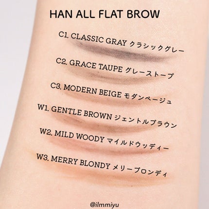 HAN ALL SHARP BROW/rom&nd/アイブロウペンシルを使ったクチコミ(5枚目)