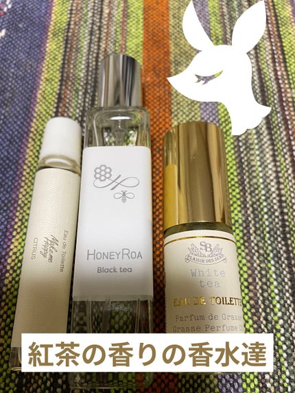 フレンチクラシック オードトワレ ホワイトティー/サンタール・エ・ボーテ/香水(レディース)を使ったクチコミ(1枚目)