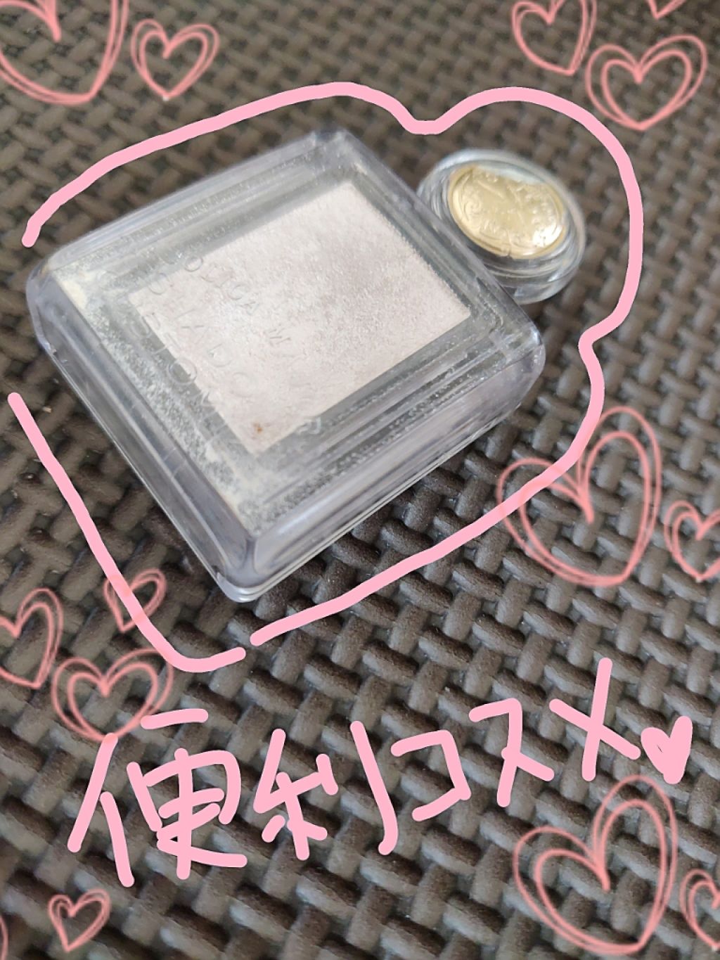 シャドーカスタマイズ/MAJOLICA MAJORCA/単色アイシャドウ by ふるる🍓コスメオタク