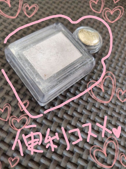 シャドーカスタマイズ/MAJOLICA MAJORCA/単色アイシャドウを使ったクチコミ(1枚目)