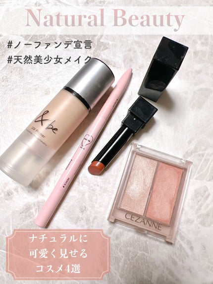 ロケペンアイブロウペンシル/WHOMEE/アイブロウペンシルを使ったクチコミ(1枚目)