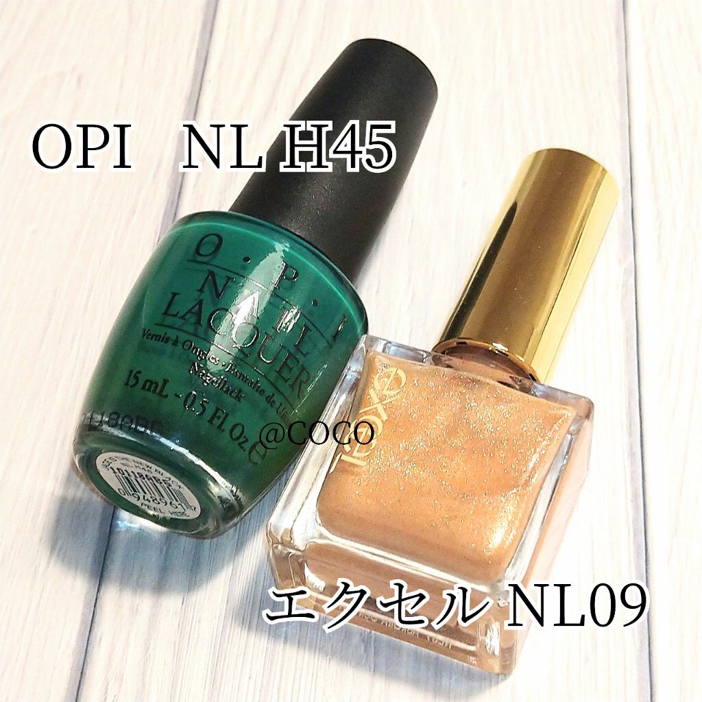 ネイルラッカー/O・P・I/マニキュアを使ったクチコミ（2枚目）