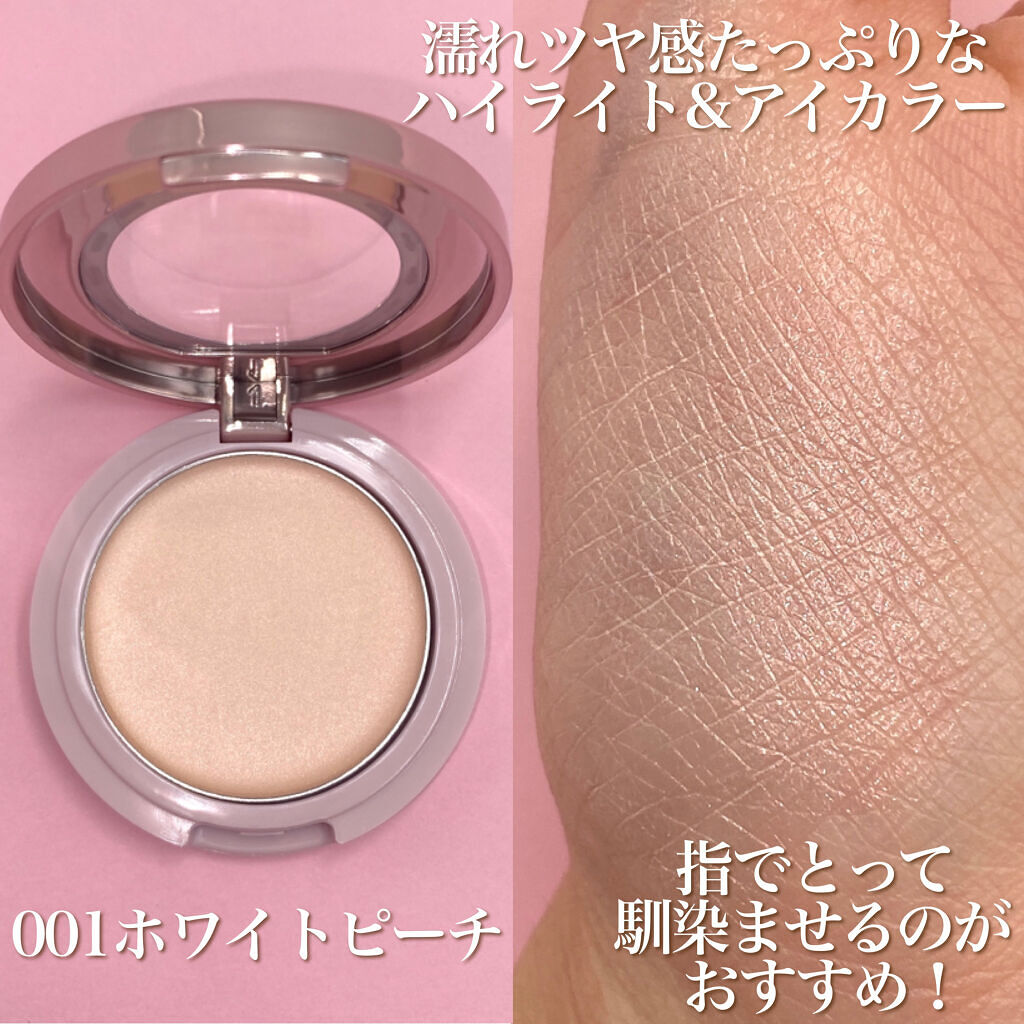 フェイスニュアンス/BLEND BERRY/クリームハイライトを使ったクチコミ（2枚目）