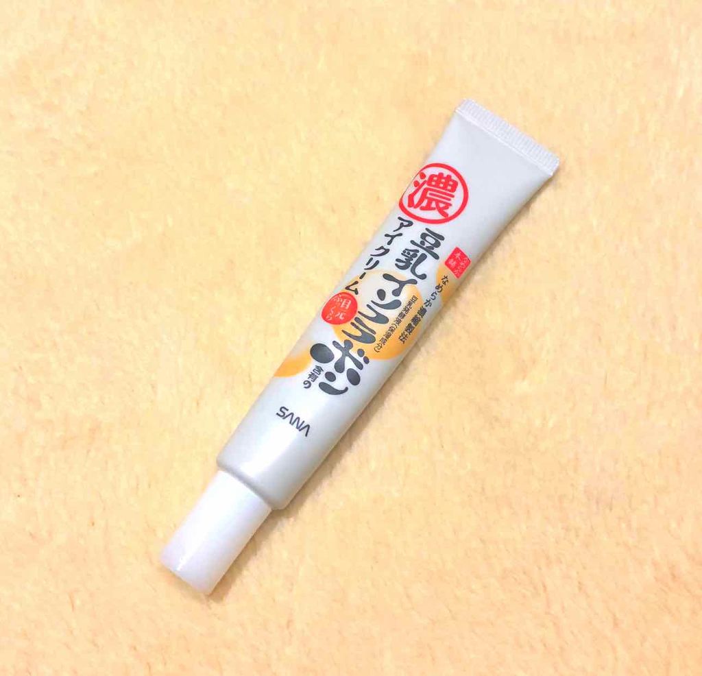 目元ふっくらクリーム NC/なめらか本舗/アイケア・アイクリームを使ったクチコミ（1枚目）