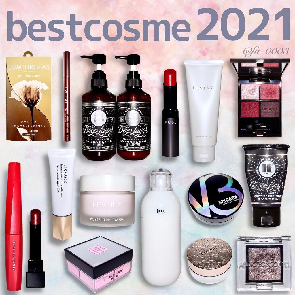 スムージングジェルウォッシュ/LUNASOL/洗顔フォームを使ったクチコミ(1枚目)