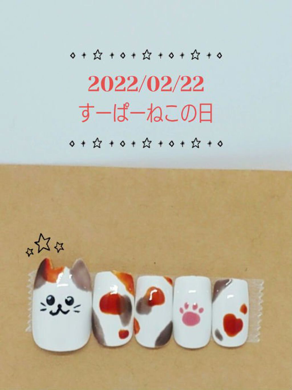 ネイルホリック Chic color WT013/ネイルホリック/マニキュアを使ったクチコミ（1枚目）