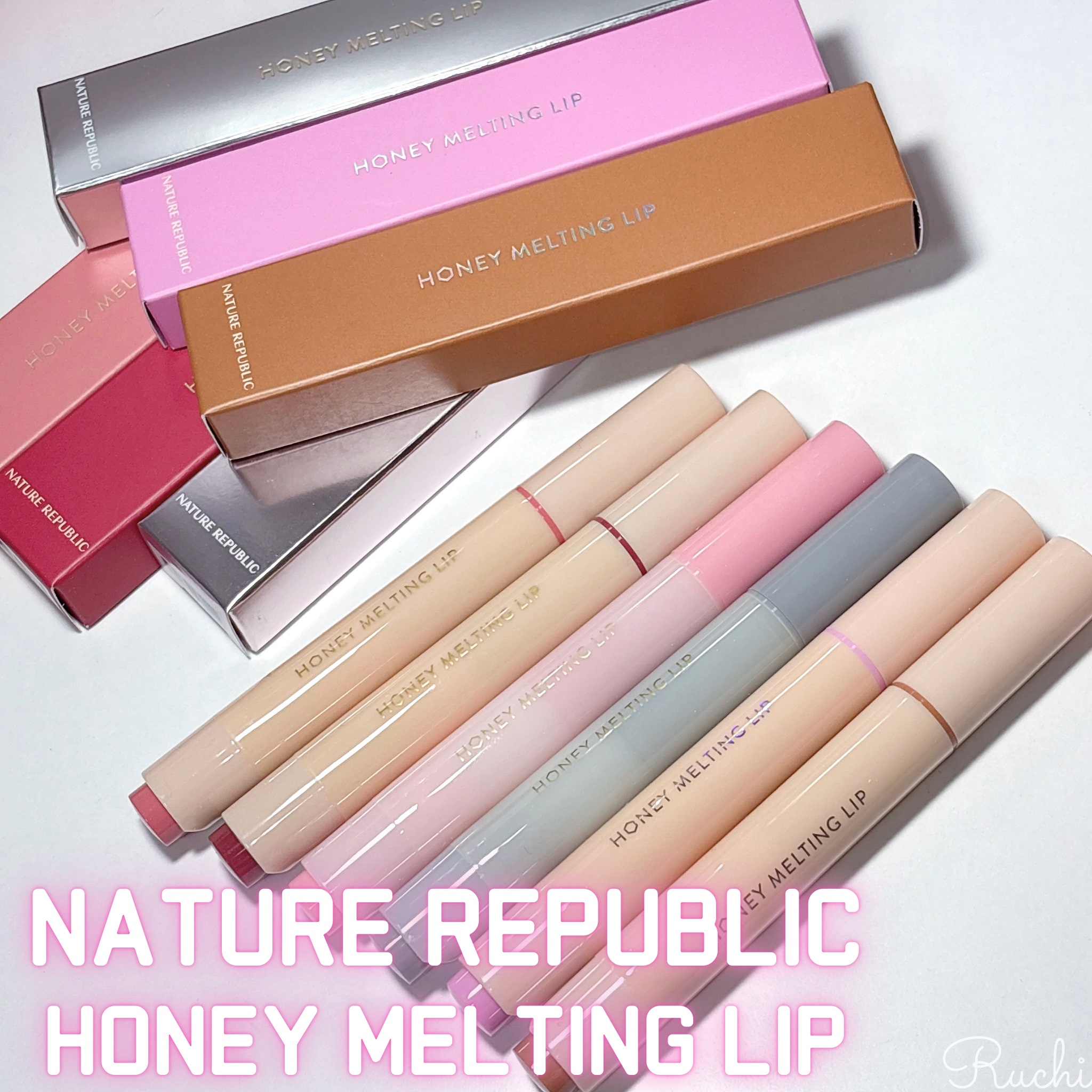 ハニーメルティングリップ/ネイチャーリパブリック/口紅を使ったクチコミ（2枚目）