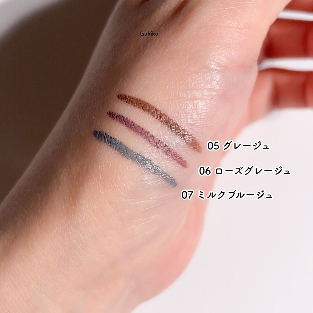 ラスティングリキッドライナー/キャンメイク/リキッドアイライナーを使ったクチコミ(5枚目)