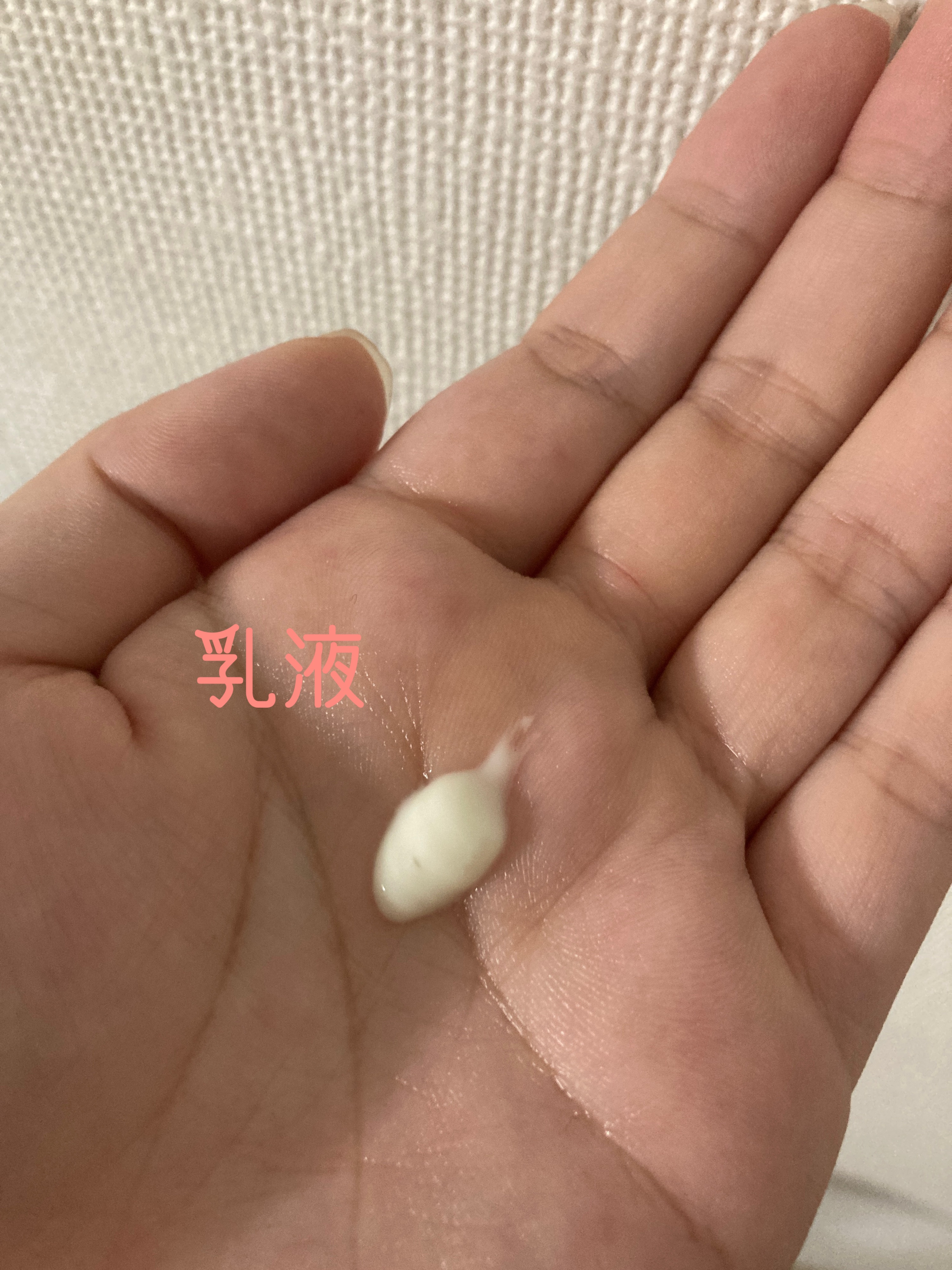 ホイップフォームフェイシャルウォッシュ/BORDER FREE cosmetics/洗顔フォームを使ったクチコミ（3枚目）