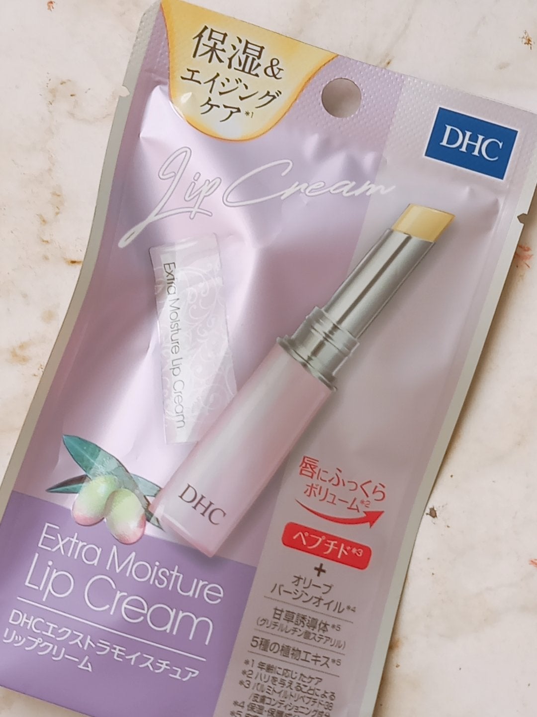 エクストラモイスチュア リップクリーム/DHC/リップクリームを使ったクチコミ(1枚目)