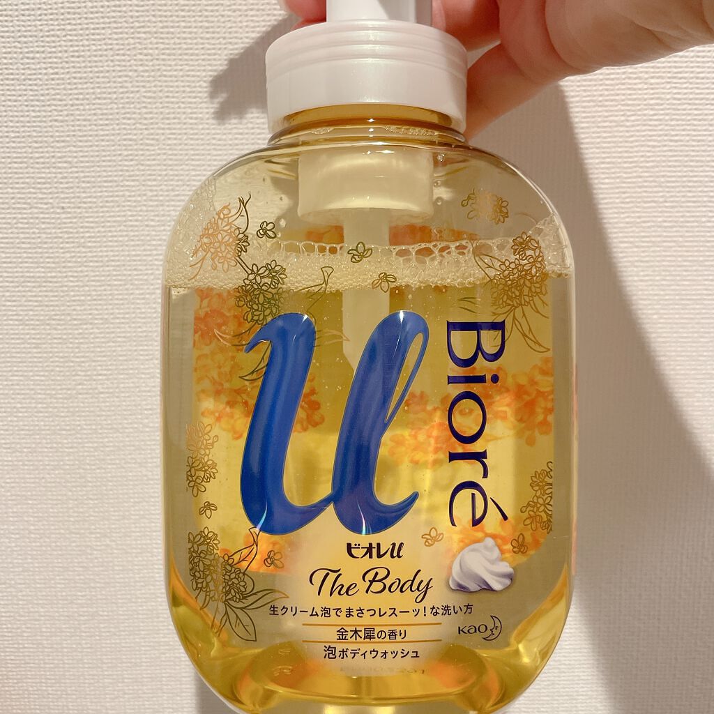 ビオレｕザ ボディ 泡タイプ ボディウォッシュ 金木犀の香り/ビオレu/ボディソープを使ったクチコミ（1枚目）