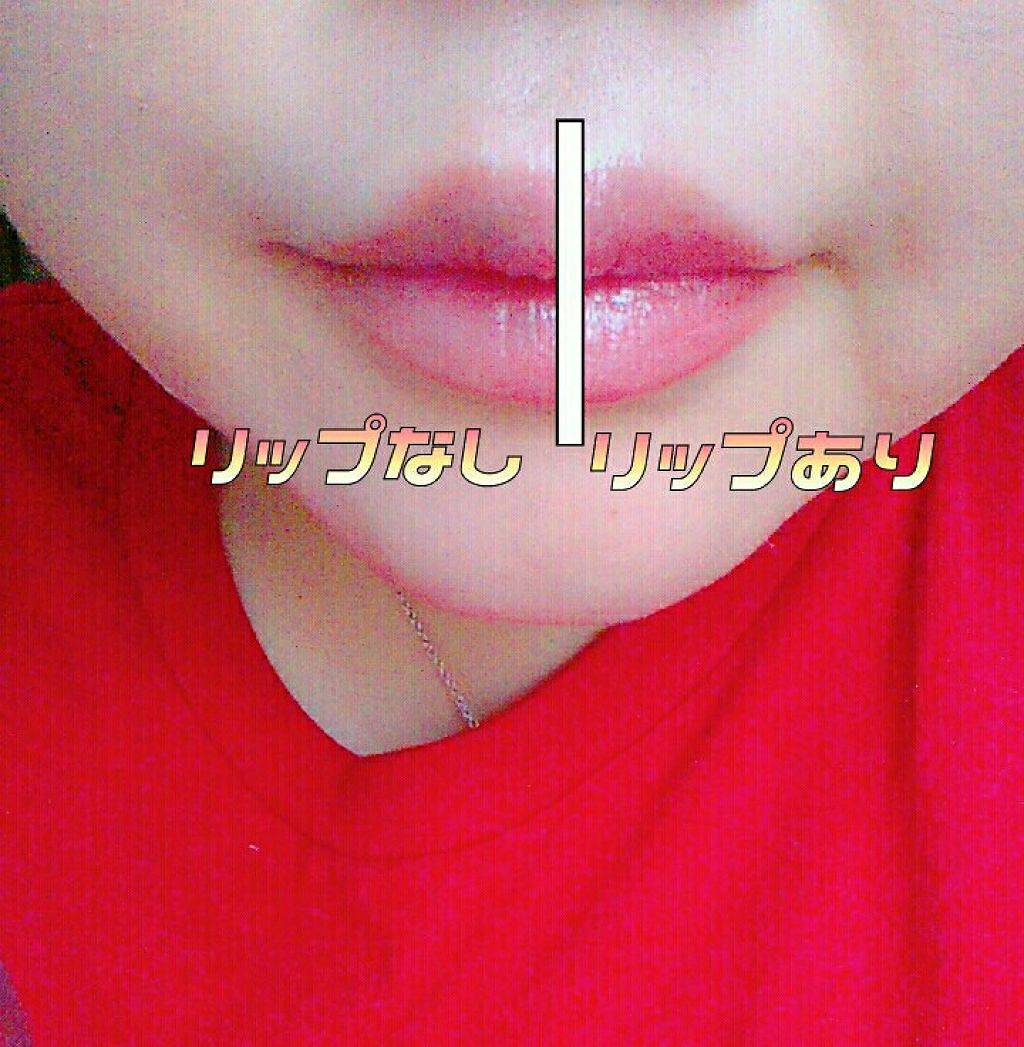 カンコレ リップスティック/DAISO/口紅を使ったクチコミ(4枚目)