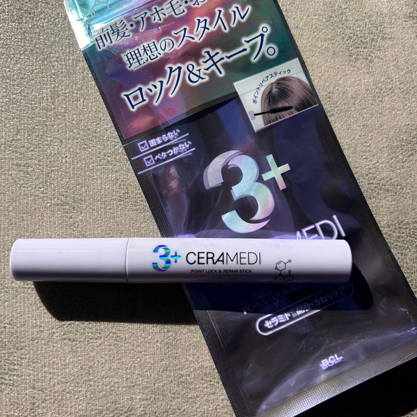 セラメディ ポイントロック&リペアスティック/セラメディ/ヘアジェルを使ったクチコミ(2枚目)