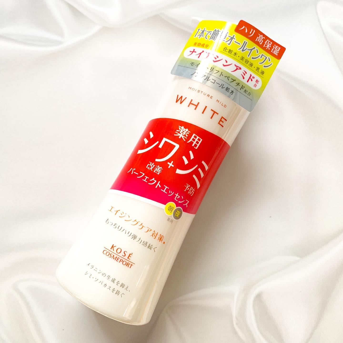モイスチュアマイルドホワイトリンクルケア パーフェクトエッセンス/モイスチュアマイルド ホワイト/オールインワン化粧品を使ったクチコミ（1枚目）