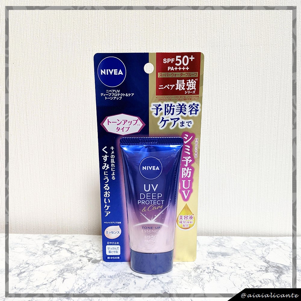 ニベアUV ディープ プロテクト&ケア トーンアップ エッセンス/ニベア/日焼け止めローションを使ったクチコミ(1枚目)