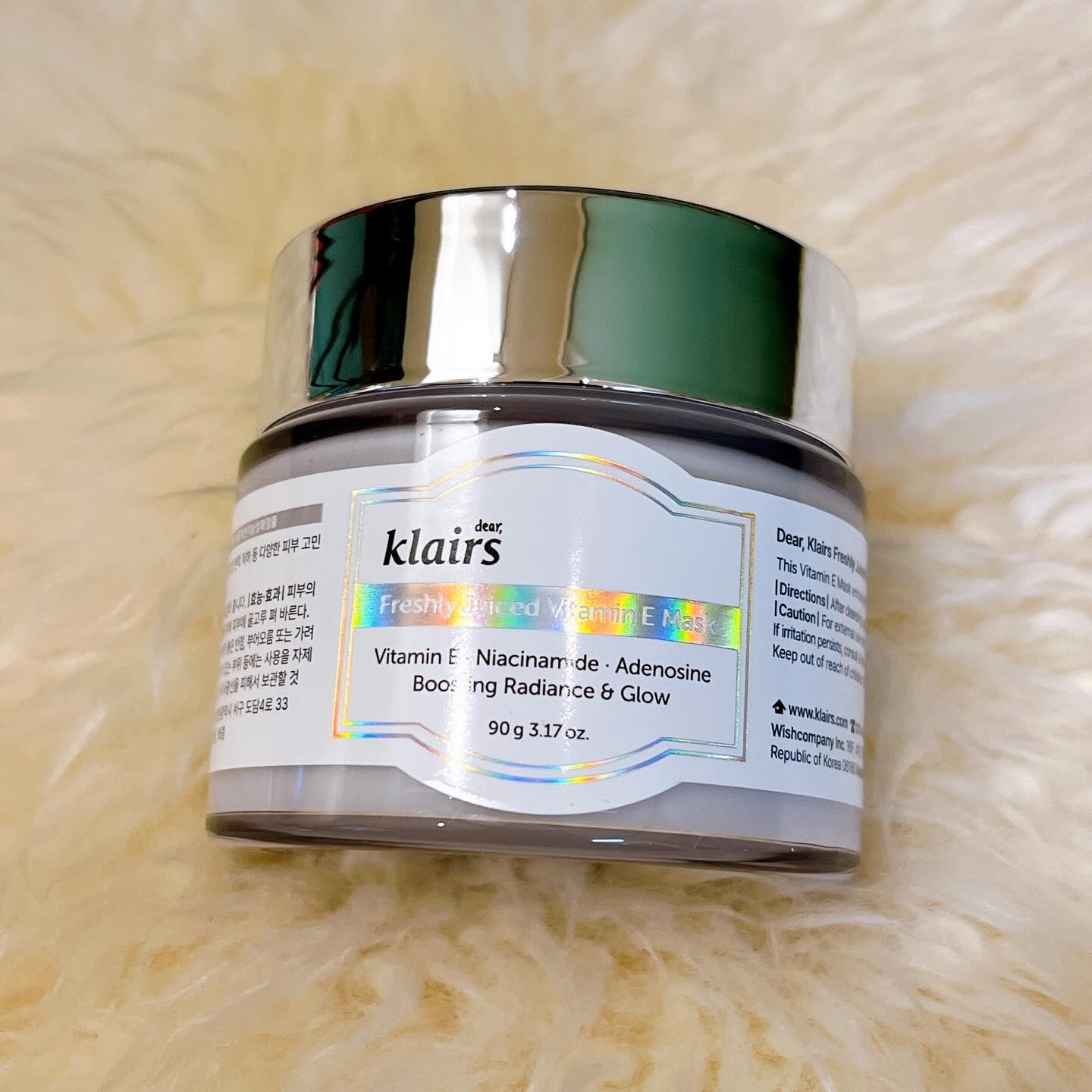 フレッシュリージュースドビタミンEマスク(90g)/Klairs/フェイスクリームを使ったクチコミ（1枚目）