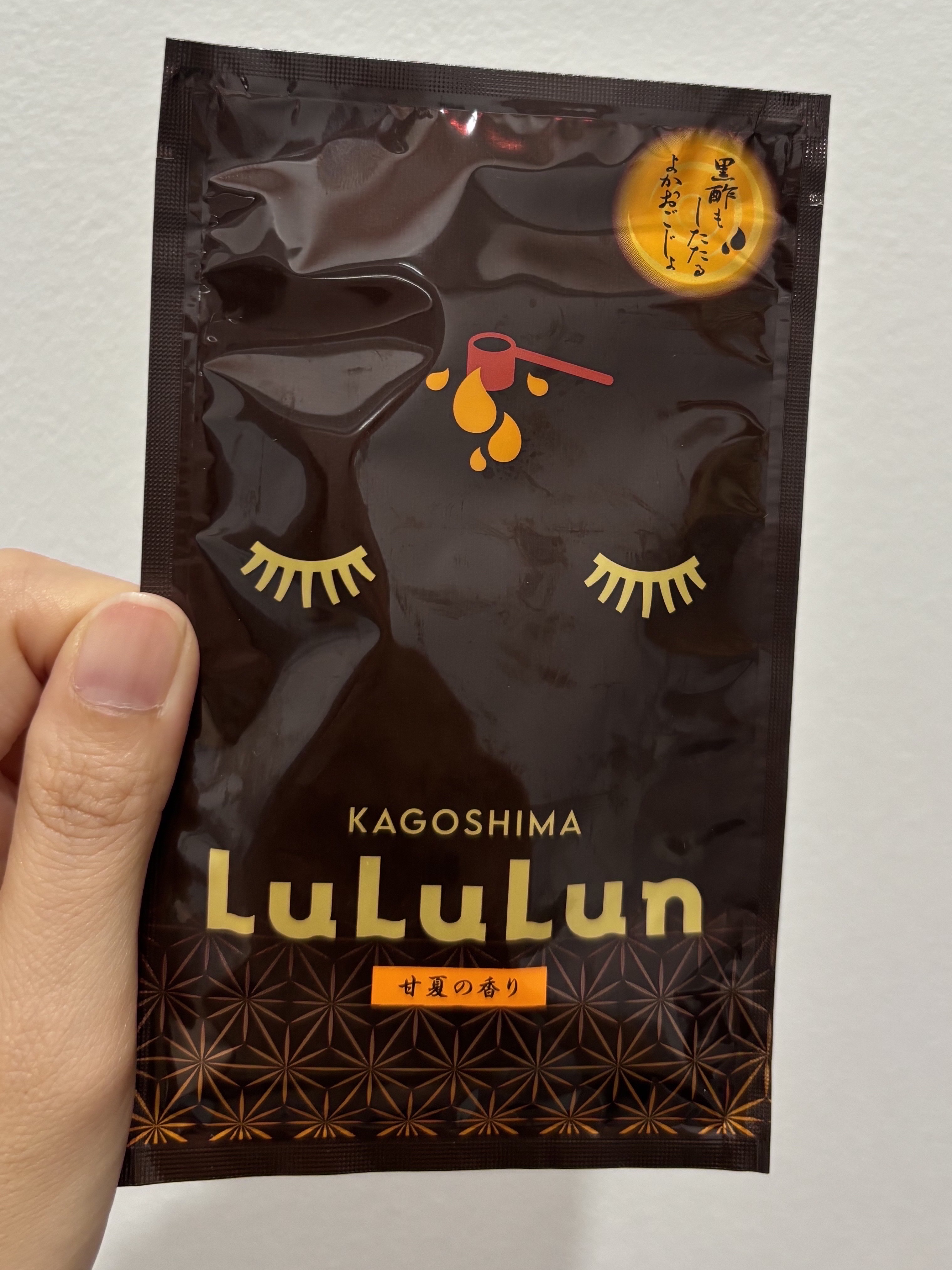九州ルルルン（甘夏の香り）/ルルルン/シートマスク・パックを使ったクチコミ（1枚目）
