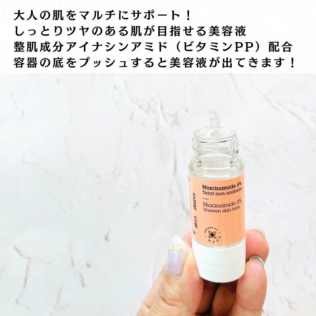 ホワイト ピュアアクティブ GL/エタピュール/美容液を使ったクチコミ(3枚目)