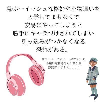 3Dアイブロウカラー/KATE/眉マスカラを使ったクチコミ(5枚目)