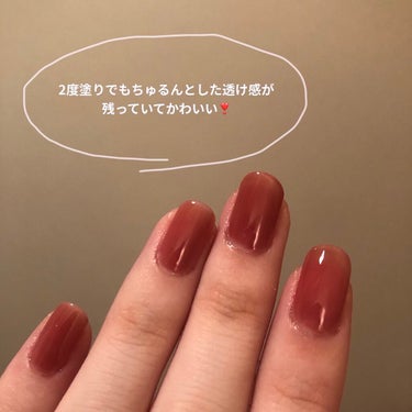 ジーニッシュマニキュア ジーニッシュのクチコミ「ジーニッシュマニキュア No.65
#ローズヘイズ

煙霧を閉じ込めたようにスモーキーなシアー.....」（3枚目）