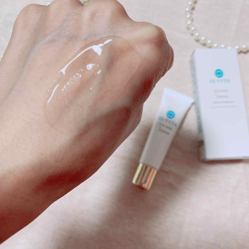 アイバッグセラム/O2VITA(オー・ドゥエ・ヴィータ)/アイケア・アイクリームを使ったクチコミ(3枚目)