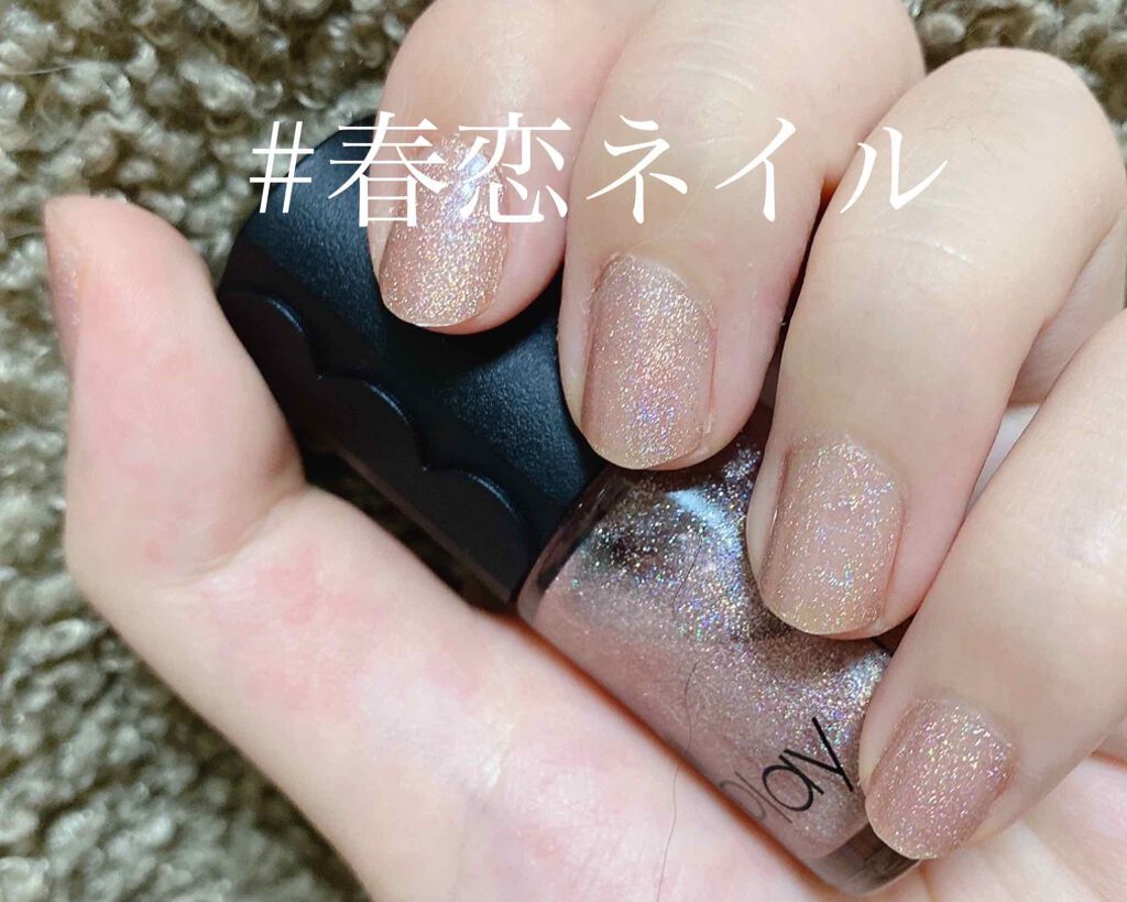 プレイネイル/ETUDE/マニキュアを使ったクチコミ（1枚目）